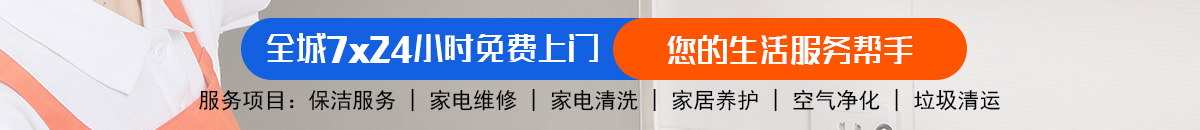 加拿大28数据之巅 | 全面预测服务 | 实时更新PC预测加拿大预测_官方数据！加拿大刮奖预测网-预测|pc预测|专注研究比特28_加拿大加拿大预测_官方数据！